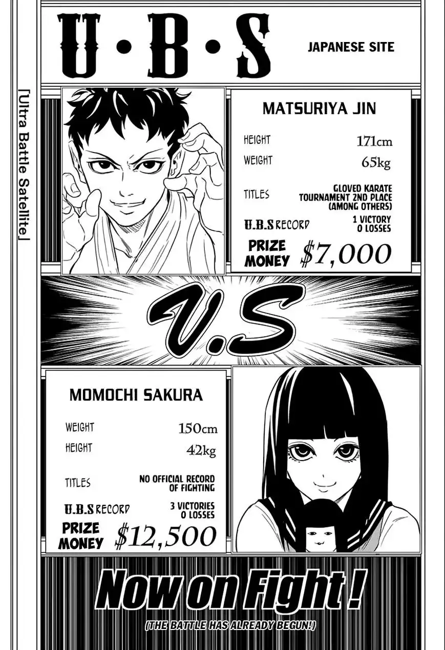 Ultra Battle Satellite Chapter 3 2